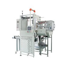 Plastic Lids Packing Machine